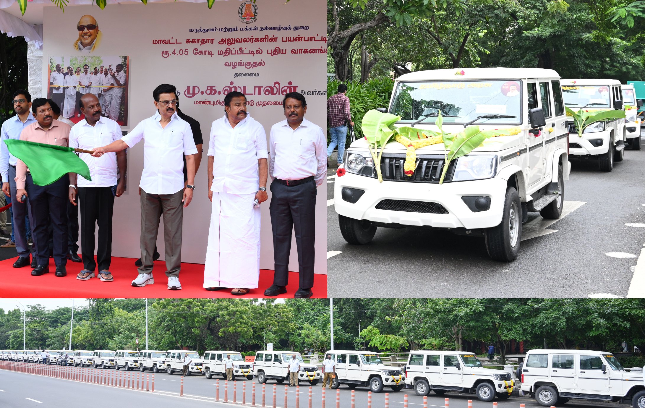 cm new jeep.jpeg